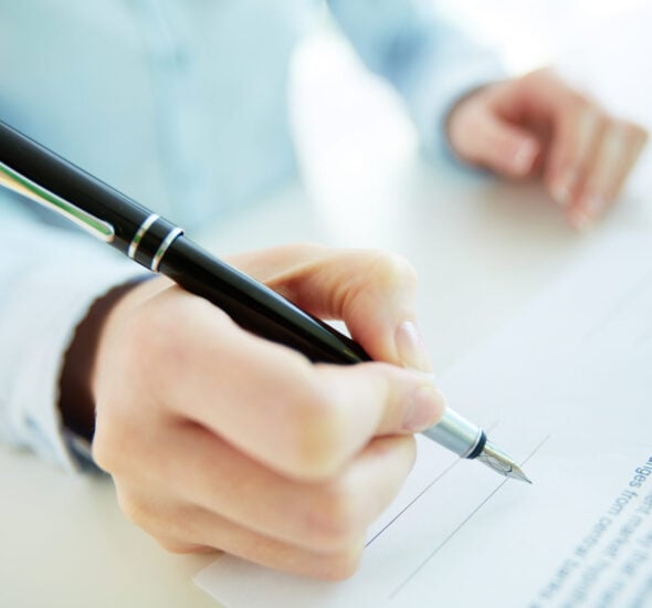 Guaranteed job interview